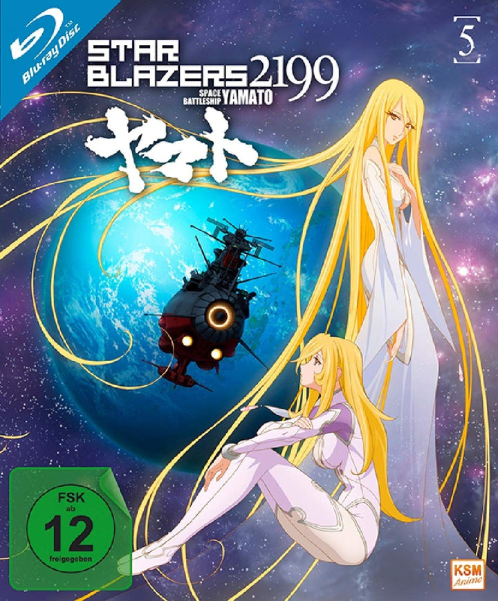 Star Blazers 2199 - Space Battleship Yamato - Volume 5: Episode 22-26 [Blu-ray], Blu-ray