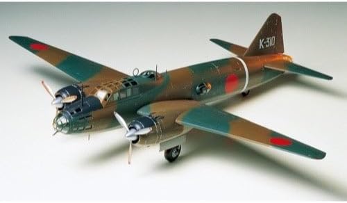 TAMIYA Mitsubishi Isshikirikko Type 11