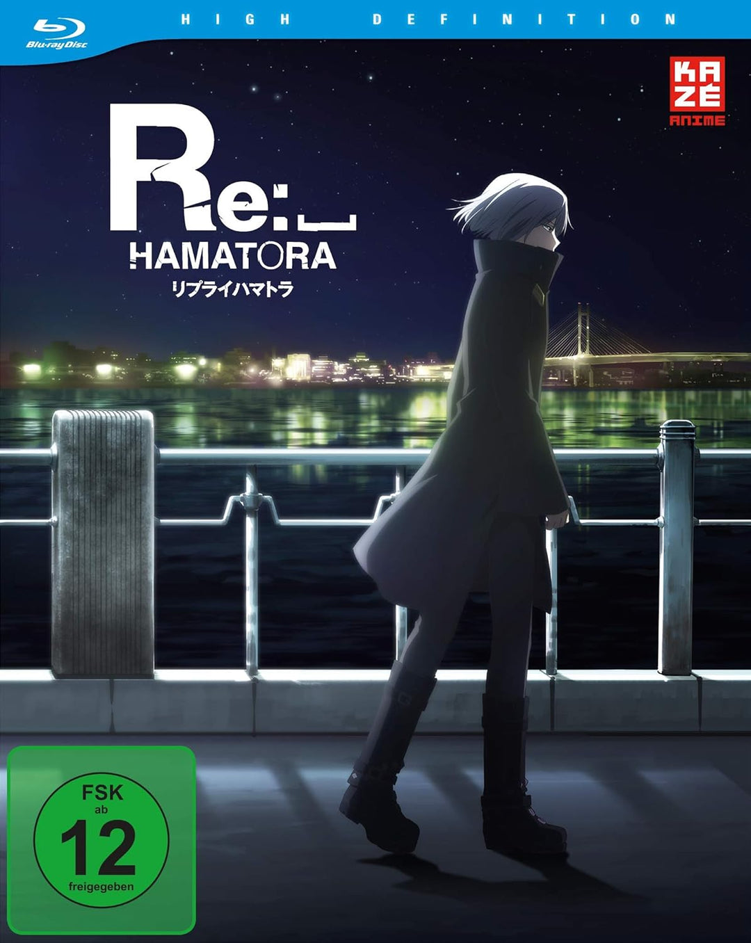 Re:Hamatora - Staffel 2 - Gesamtausgabe - [Blu-ray], Blu-ray