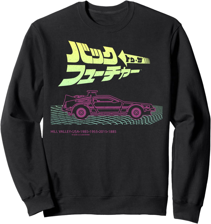 Back To The Future 35th Kanji DeLorean Grid Sweatshirt