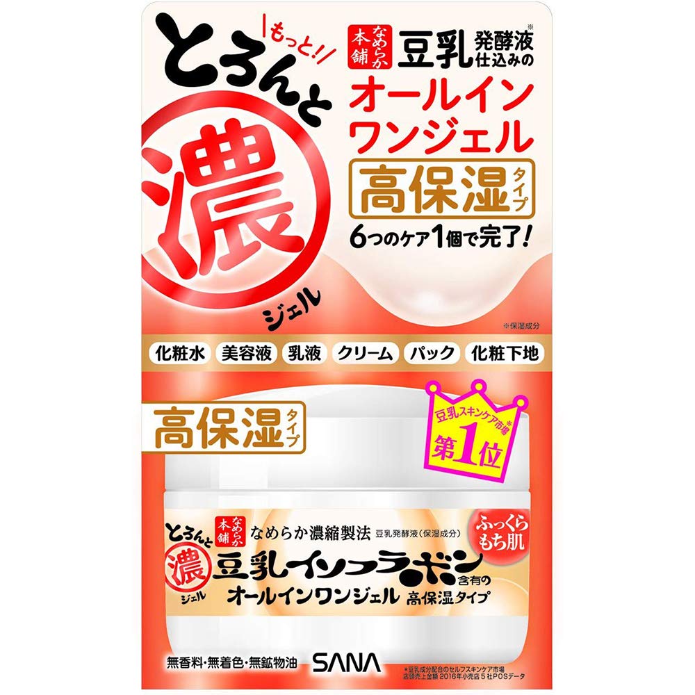 Sana Nameraka Honpo Soy Milk Isoflavone Enrich Moist Gel - 100g (Green Tea Set)