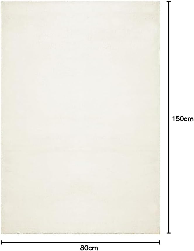 the carpet Relax – Superweiches Badezimmerteppich, Flauschige Badematte in Felloptik, rutschfest & W