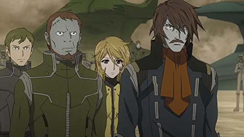 Star Blazers 2199 - Battleship Yamato, Vol. 4, DVD
