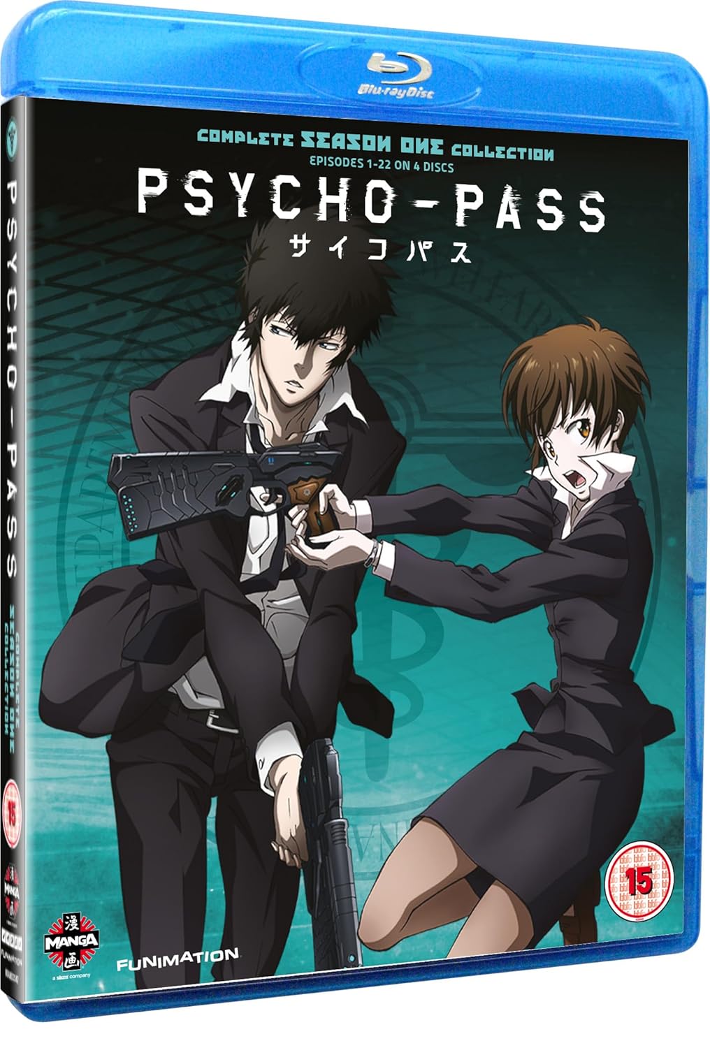 Psycho-Pass: Complete Series Collection [UK Import], Blu-ray