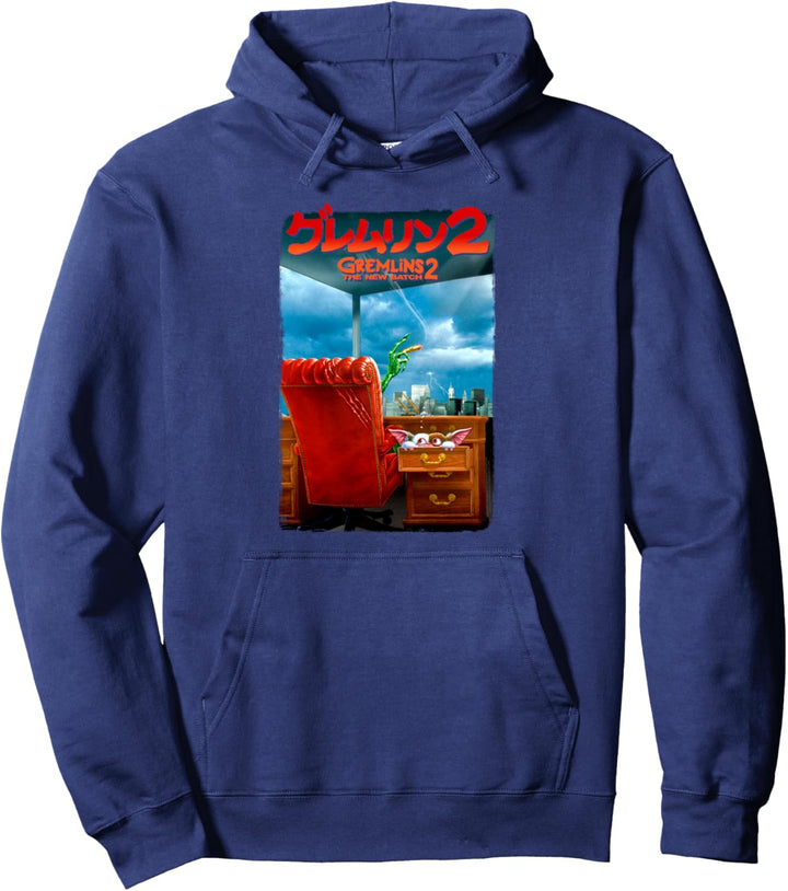 Gremlins 2 Poster Pullover Hoodie