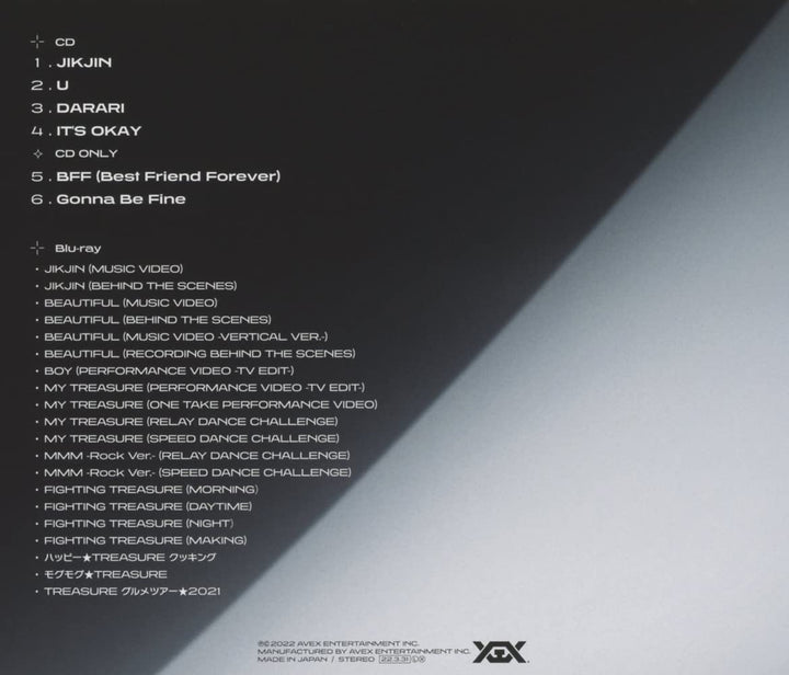 Second Step : Chapter One, Audio-CD