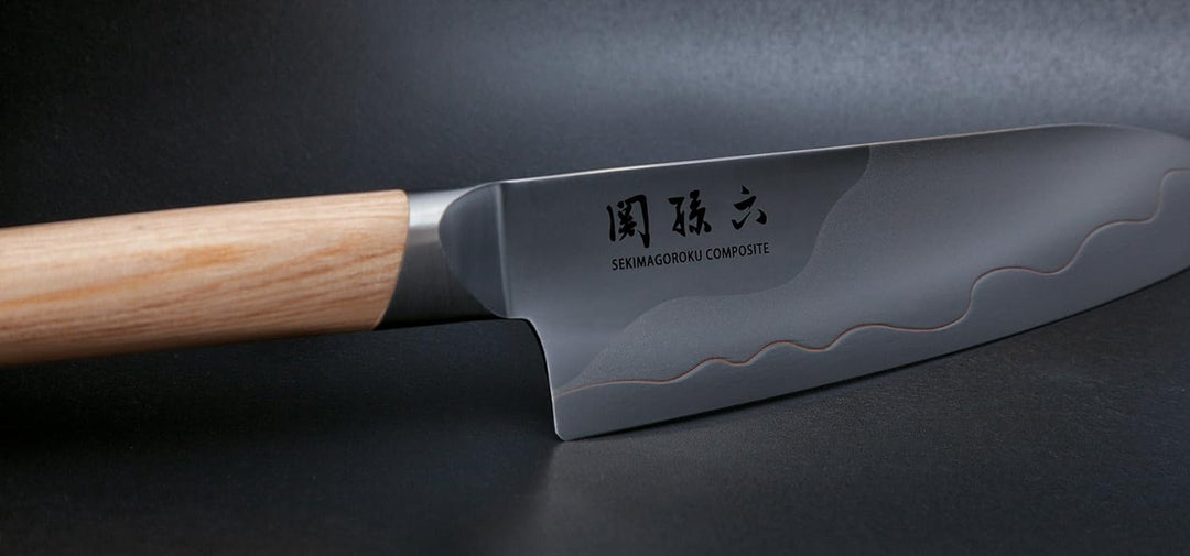 KAI MGC-0406 Kochmesser 8.0 (20 cm)
