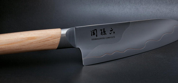 KAI MGC-0406 Kochmesser 8.0 (20 cm)