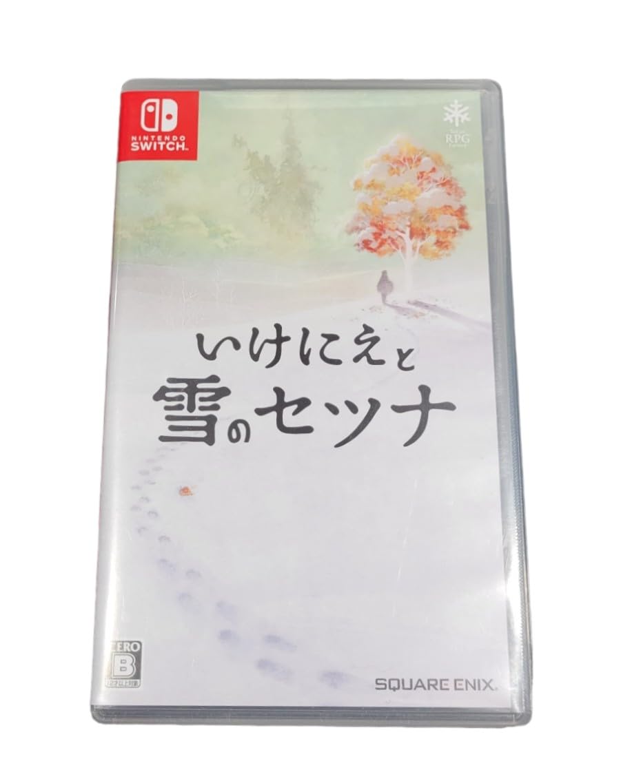 I am Setsuna (Ikenie To Yuki No Setsuna) [Untertitel in Englisch und Französisch] [Keine Deutschen U