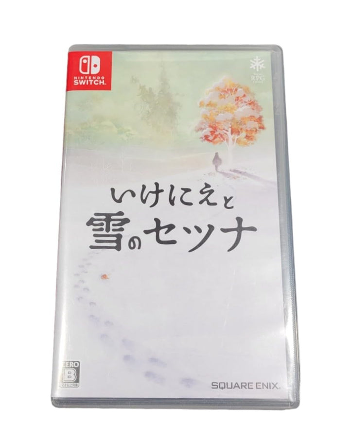 I am Setsuna (Ikenie To Yuki No Setsuna) [Untertitel in Englisch und Französisch] [Keine Deutschen U