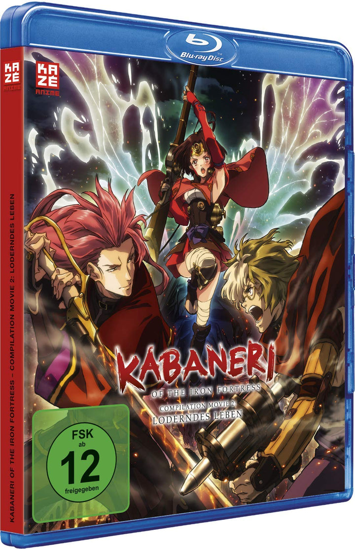 Kabaneri of the Iron Fortress: Loderndes Leben - Movie 2 - [Blu-ray], Blu-ray