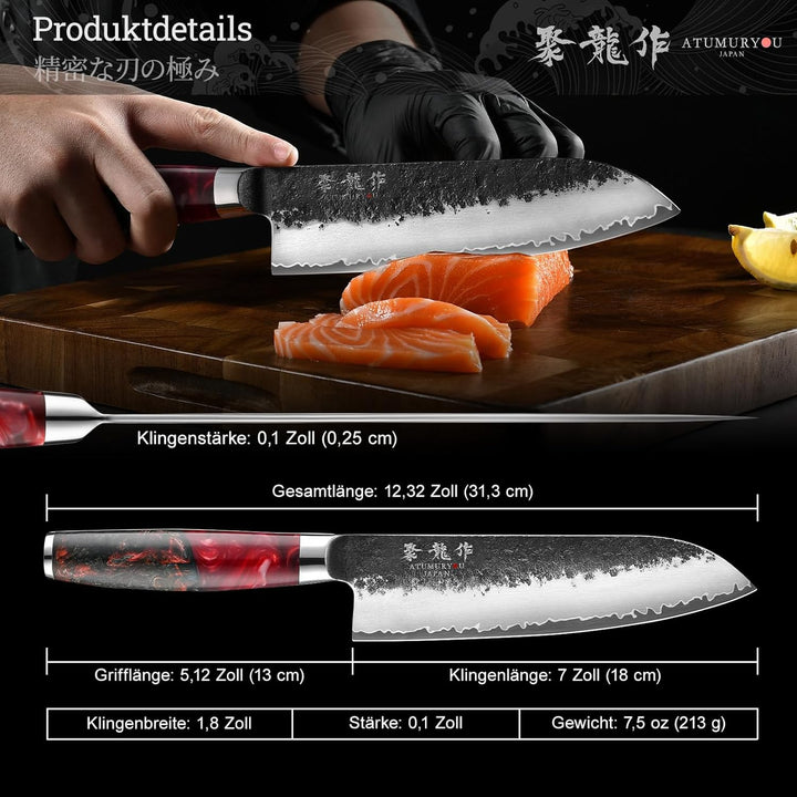 Santoku Kochmesser 17 cm, 17 cm