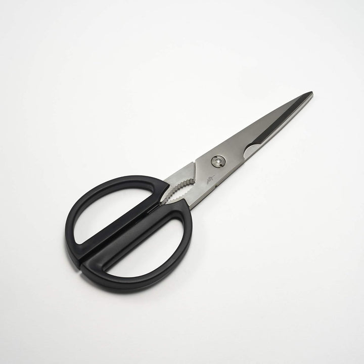 KAI BK-0203 VE5 Michel Bras Kitchen Scissors, 23.2x8.5x1 cm