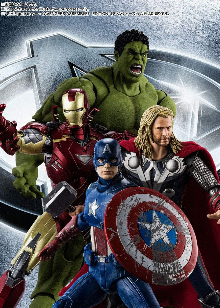 Sconosciuto 179434 – Marvel Avengers – Sh Figuarts – Thor 15 cm, Mehrfarbig, One Size