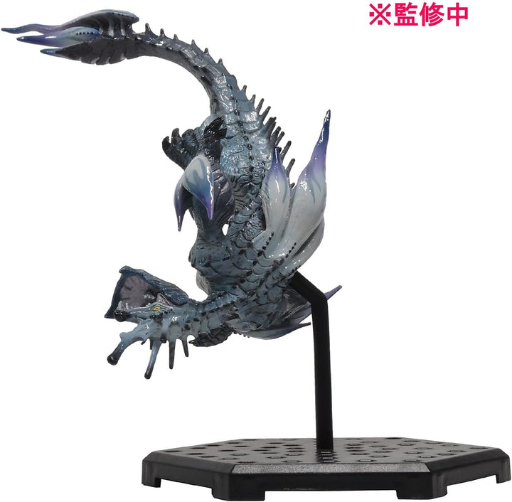 Capcom Monster Hunter Trading Figuren Sortiment 10-15cm CFB MH Standard Model Plus Vol. 21 (6)