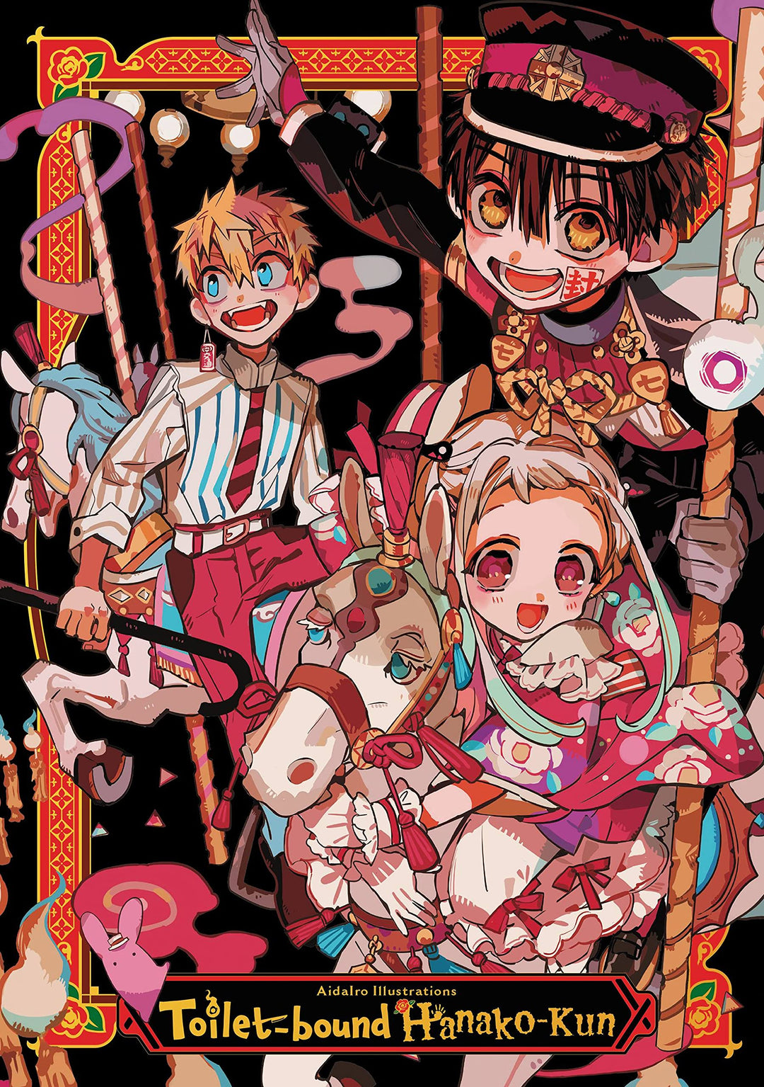 AidaIro Illustrations: Toilet-bound Hanako-kun, Taschenbuch