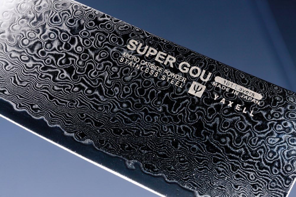 Yaxell Super Gou 161 Universalmesser 12cm - 161 Lagen Damastmesser