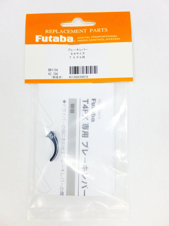 Product 5eec9c0e8f4206.36887144