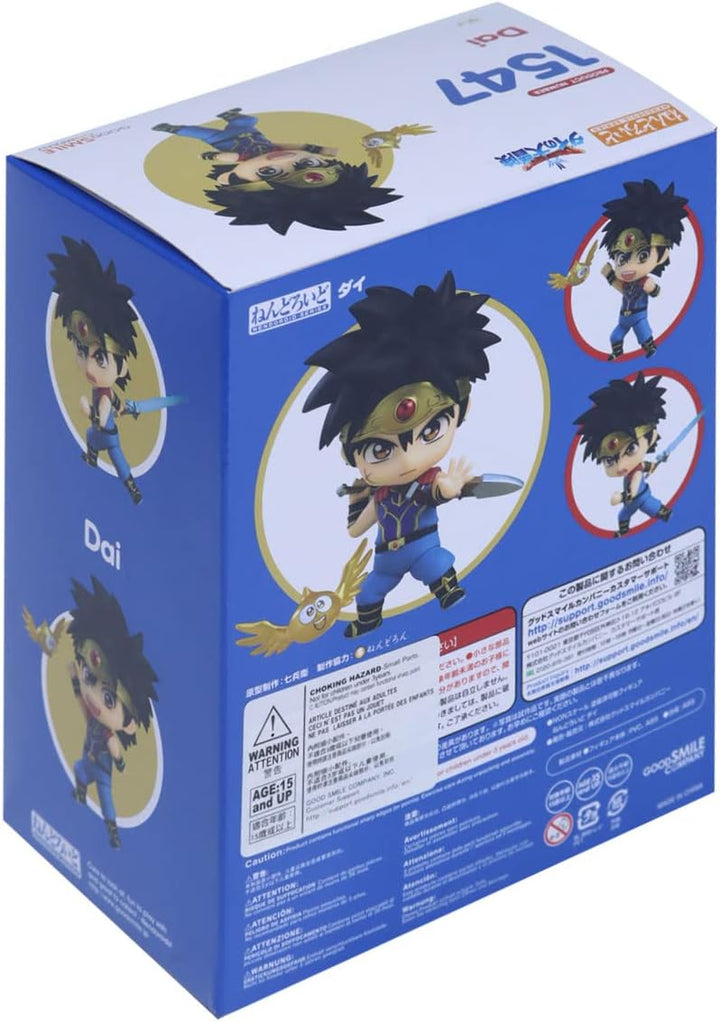 Dragon Quest The Legend of Dai Nendoroid Dai