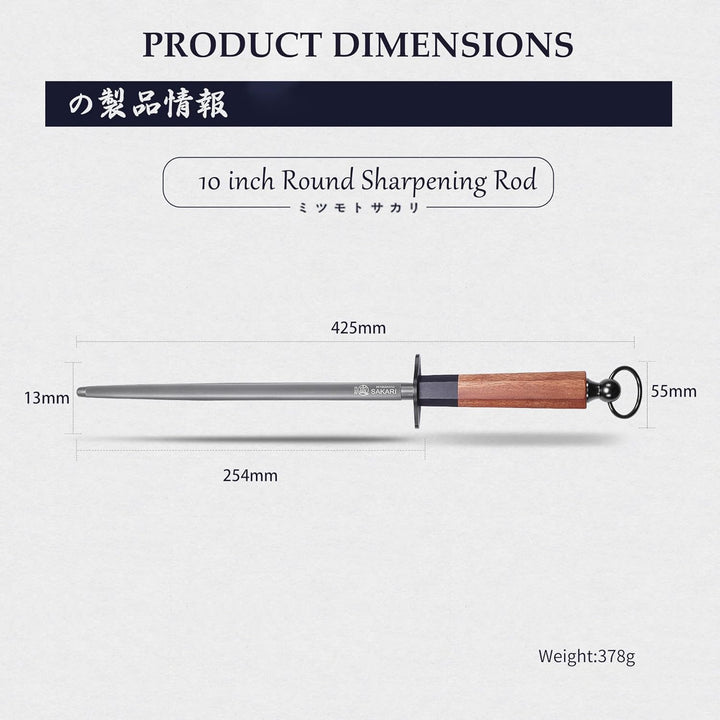 MITSUMOTO SAKARI 40 cm Japanischer Professioneller Wetzstab, Wetzstahl Für Messer aus Hochwertigen D