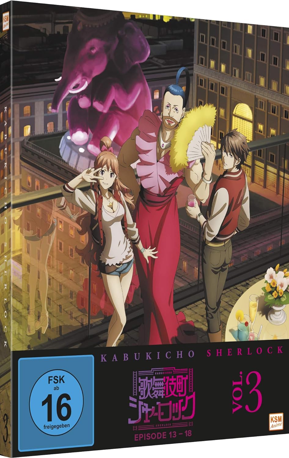 Kabukicho Sherlock, Vol. 3, DVD