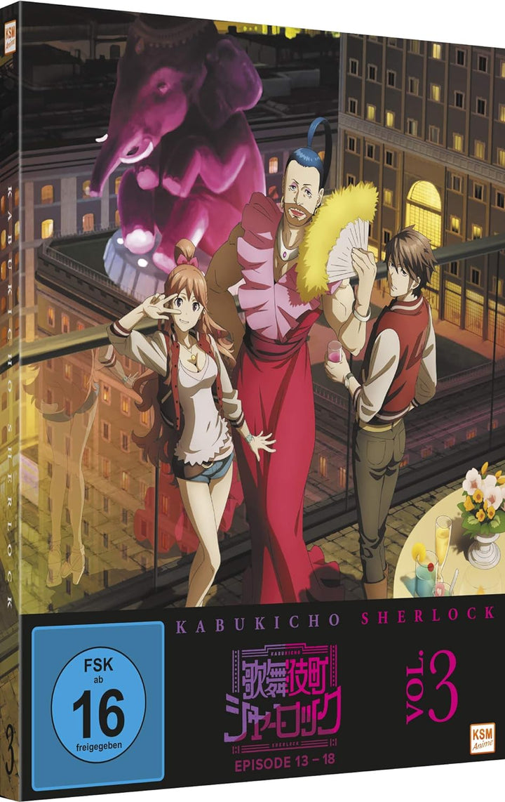Kabukicho Sherlock, Vol. 3, DVD