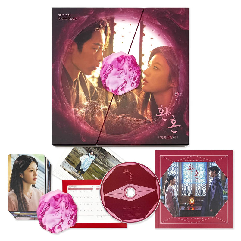 K-drama OST Album - [Alchemy of Souls : Light and Shadow (Alchemy of Souls 2)] Out Box + Photo Book