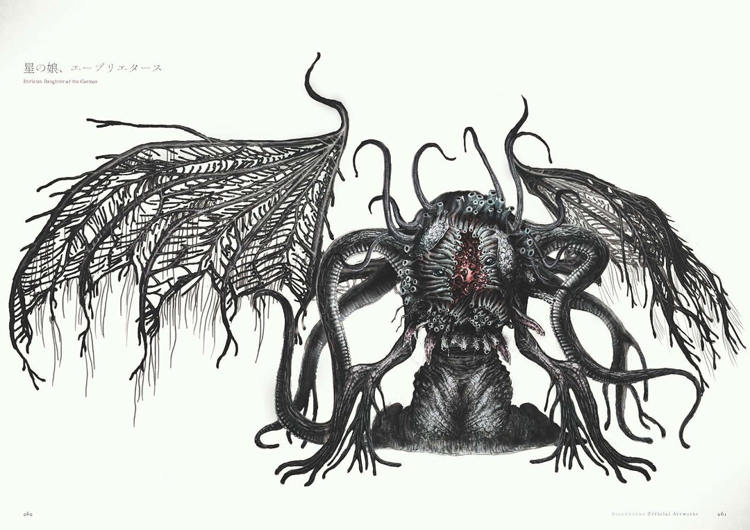 Bloodborne Official Artworks