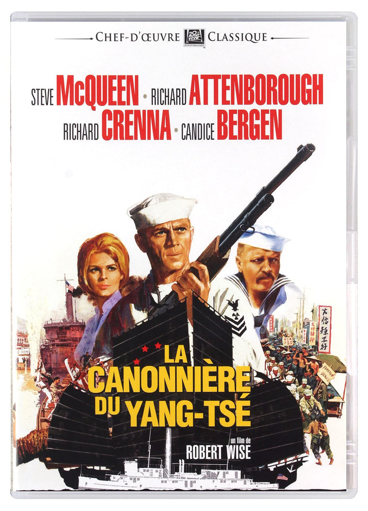 La Cannonière du Yang Tsé [FR Import], DVD