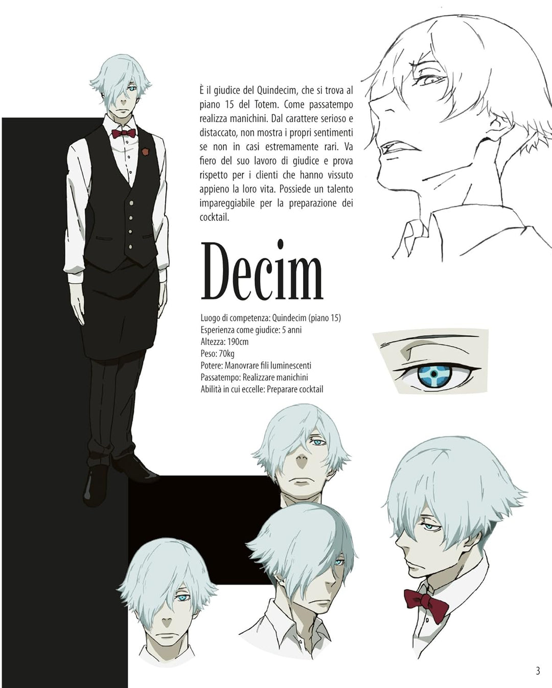 Death Parade - Limited Edition Box (Eps 01-12+Ova) (3 Dvd) (1 DVD)