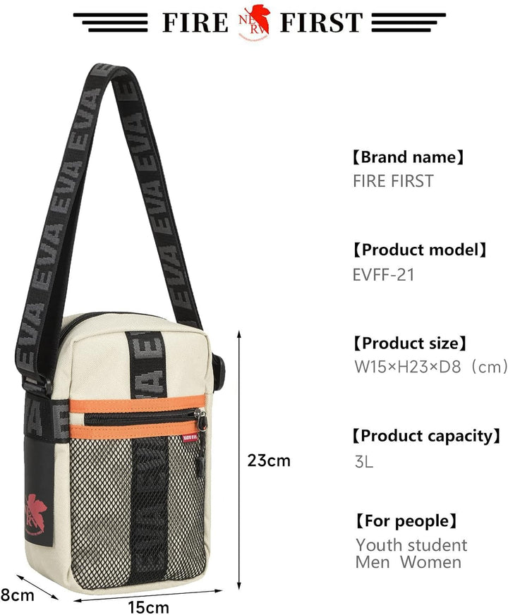 FIREFIRST x RADIO EVA - Evangelion Mini Shoulder Bags Schule Schultertaschen Beige W15×H23×D8（cm）, B