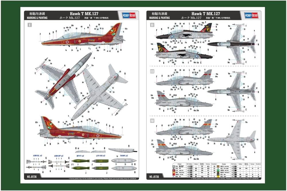 Hobby Boss 081736 HBS81736 Hawk Modellbau, Hobby, Zusammenbau, detailliert, Geformte Farbe, 1:48 Sca