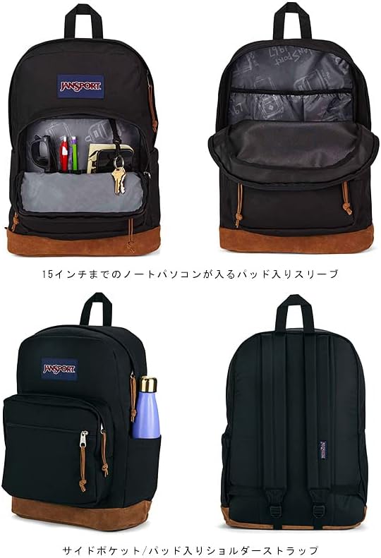 JanSport Laptop. Einheitsgrösse Schwarz, Einheitsgrösse Schwarz
