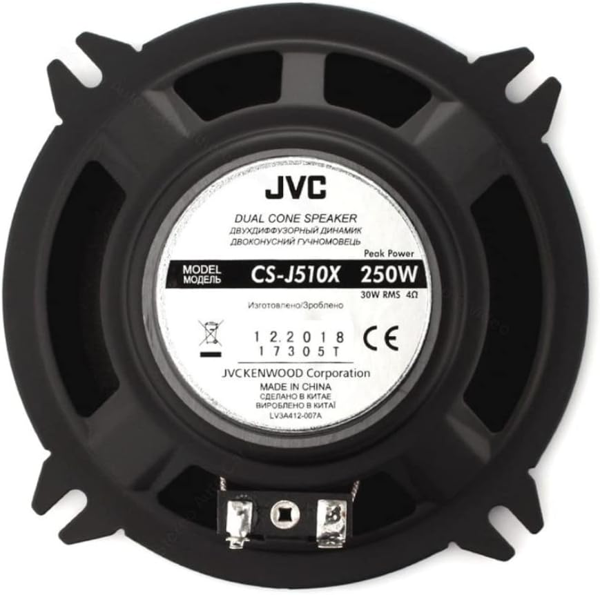 JVC CS-J510X Doppelkegel-Koaxial-Lautsprecher für Auto, 13 cm, 250 W