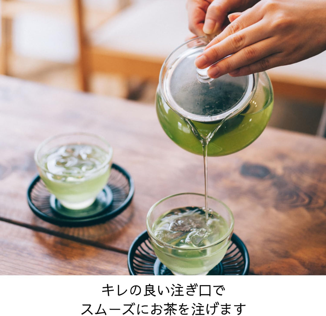 HARIO Teekanne, Glas,, 700ml, 700ml