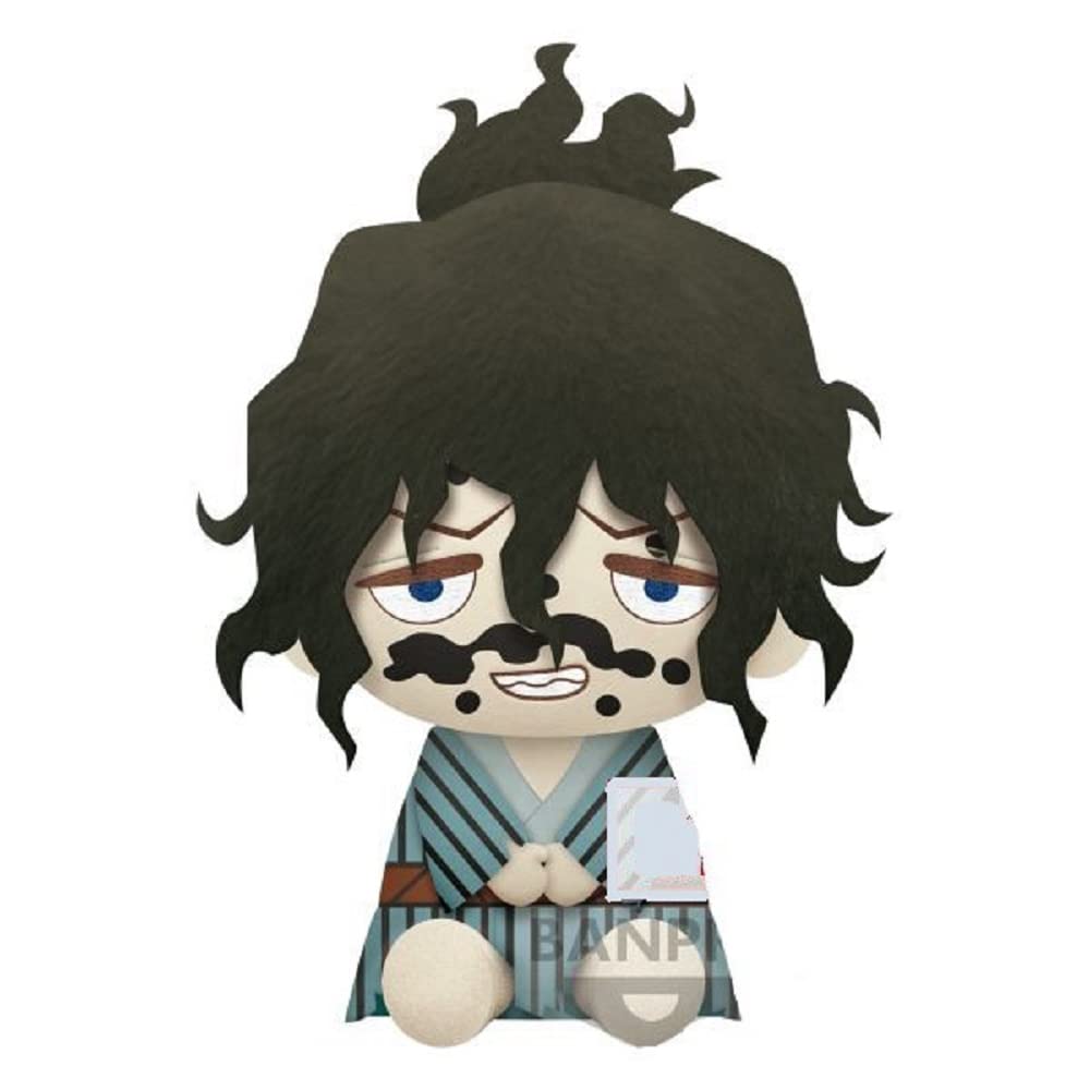 Banpresto Gyutaro Demon Slayer: Kimetsu No Yaiba Big Plush 20 cm, Mehrfarbig BP19251, Gyutaro