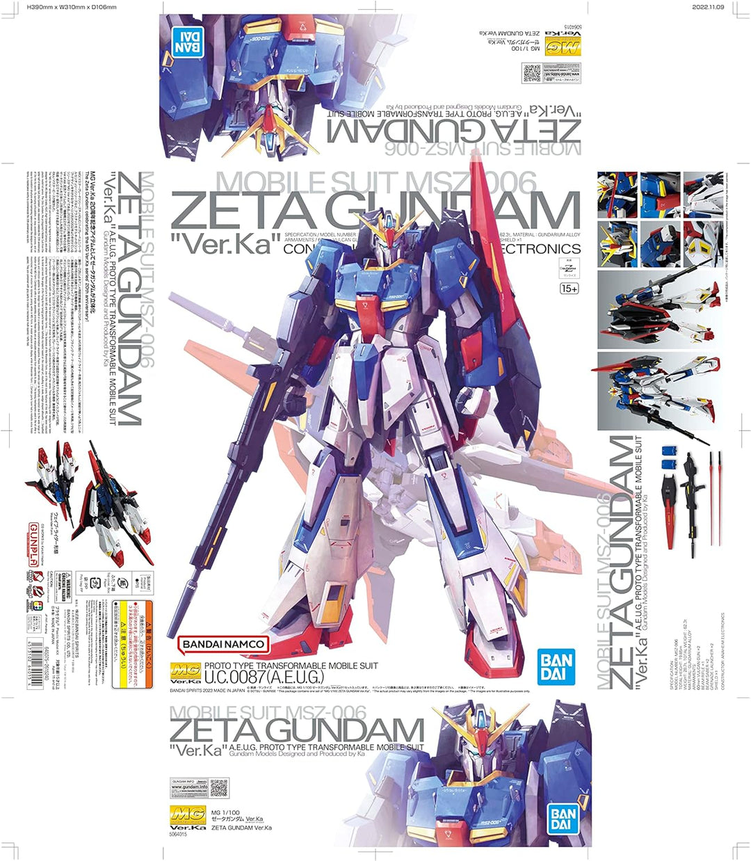 Bandai Hobby - Mobile Suit Zeta Gundam - Zeta Gundam (Ver. Ka), Bandai Spirits MG 1/100 Modellbausat