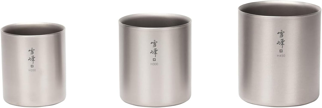 Snow Peak Ti-Double H200 Stacking Mug TW-124 [Japan Import] Einheitsgrösse (1er Pack) Titan, Einheit