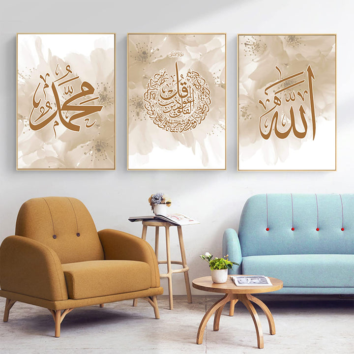 HMDKHI Islamische Wandbilder, Arabische Kalligraphie Islamische Poster Leinwand Drucke Wohnzimmer bi
