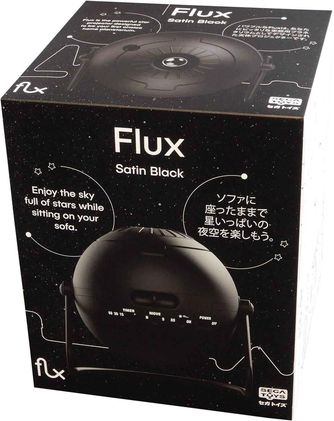 Sega Toys Sternenprojektor Homestar Flux Theater Zimmerdecke Licht Super