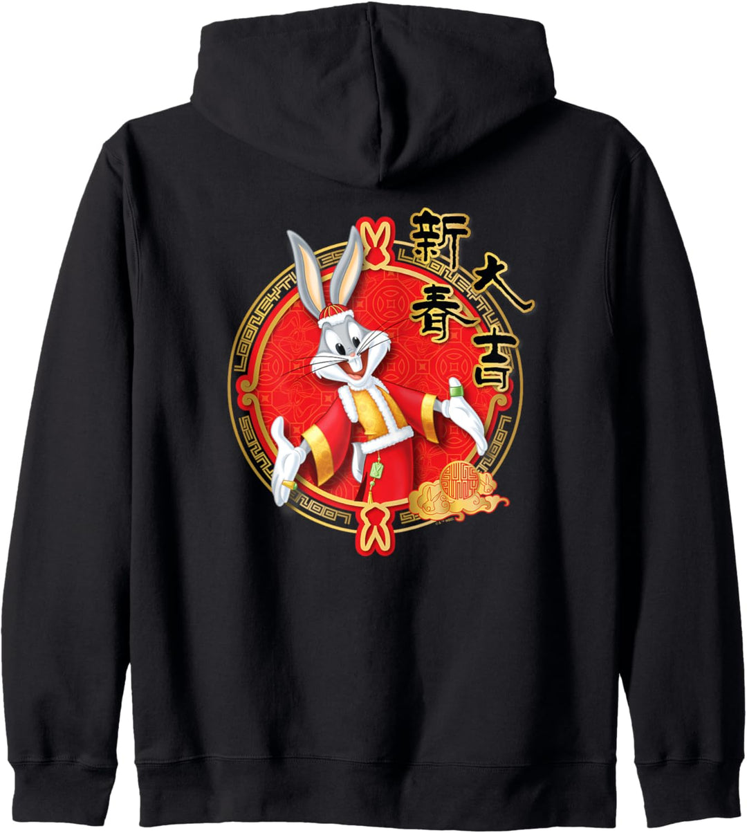 Looney Tunes Bugs Bunny Circle New Year Kapuzenjacke