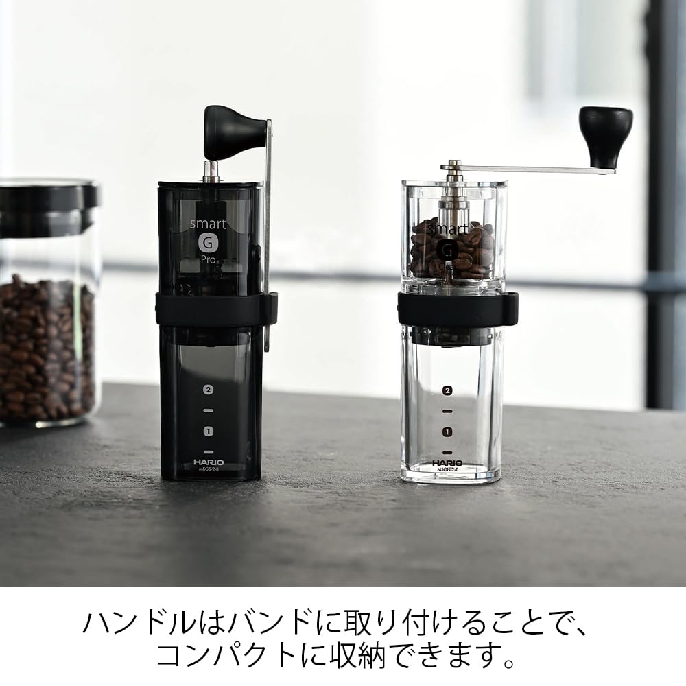 HARIO MSGS-2-B Smart G PRO Kaffeemühle, 24 g, transparentes Schwarz, Edelstahlklinge, zerlegbar, kom