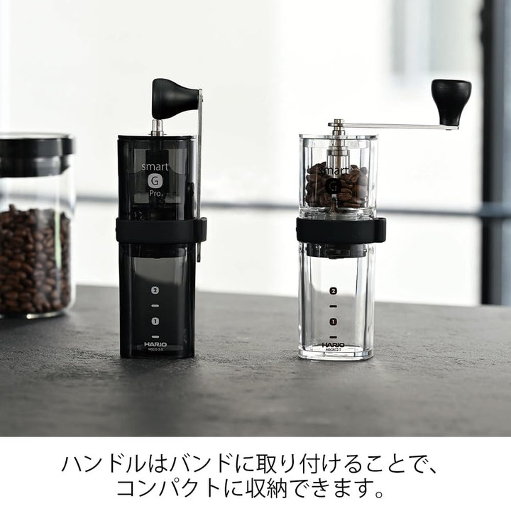 HARIO MSGS-2-B Smart G PRO Kaffeemühle, 24 g, transparentes Schwarz, Edelstahlklinge, zerlegbar, kom