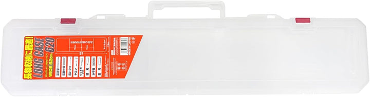 Meiho Long Case 620 (62cm innen)