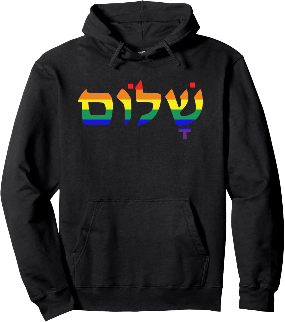 Regenbogen Stolz Flagge Hebräisch Shalom Jüdisch LGBT Pullover Hoodie