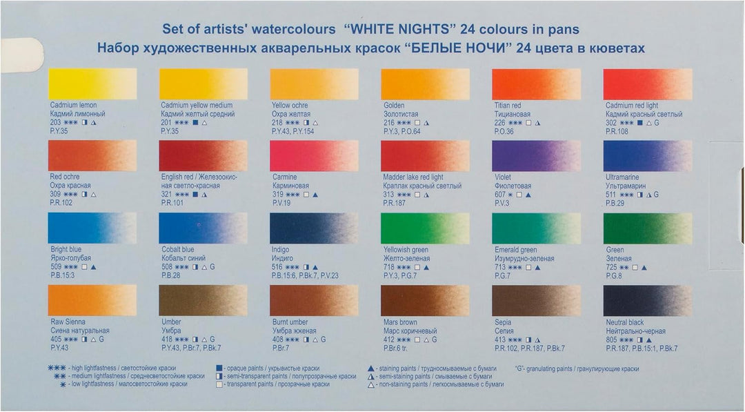 White Nights 1942090 - Aquarellfarbe, 24er Kunststoffkasten