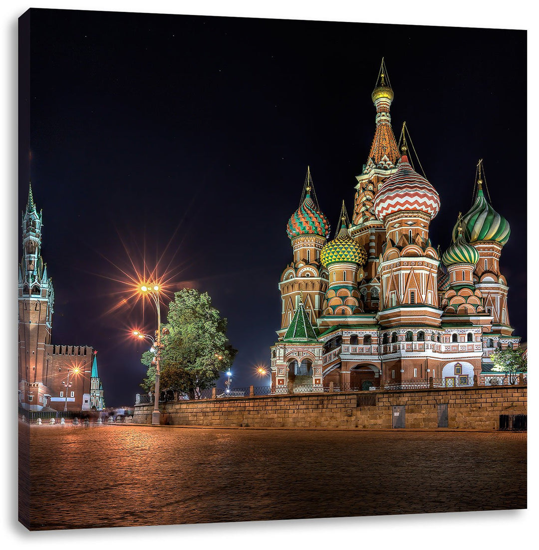 Pixxprint Basilius Kathedrale in Moskau als Leinwandbild | Grösse: 70x70 cm | Wandbild| Kunstdruck |