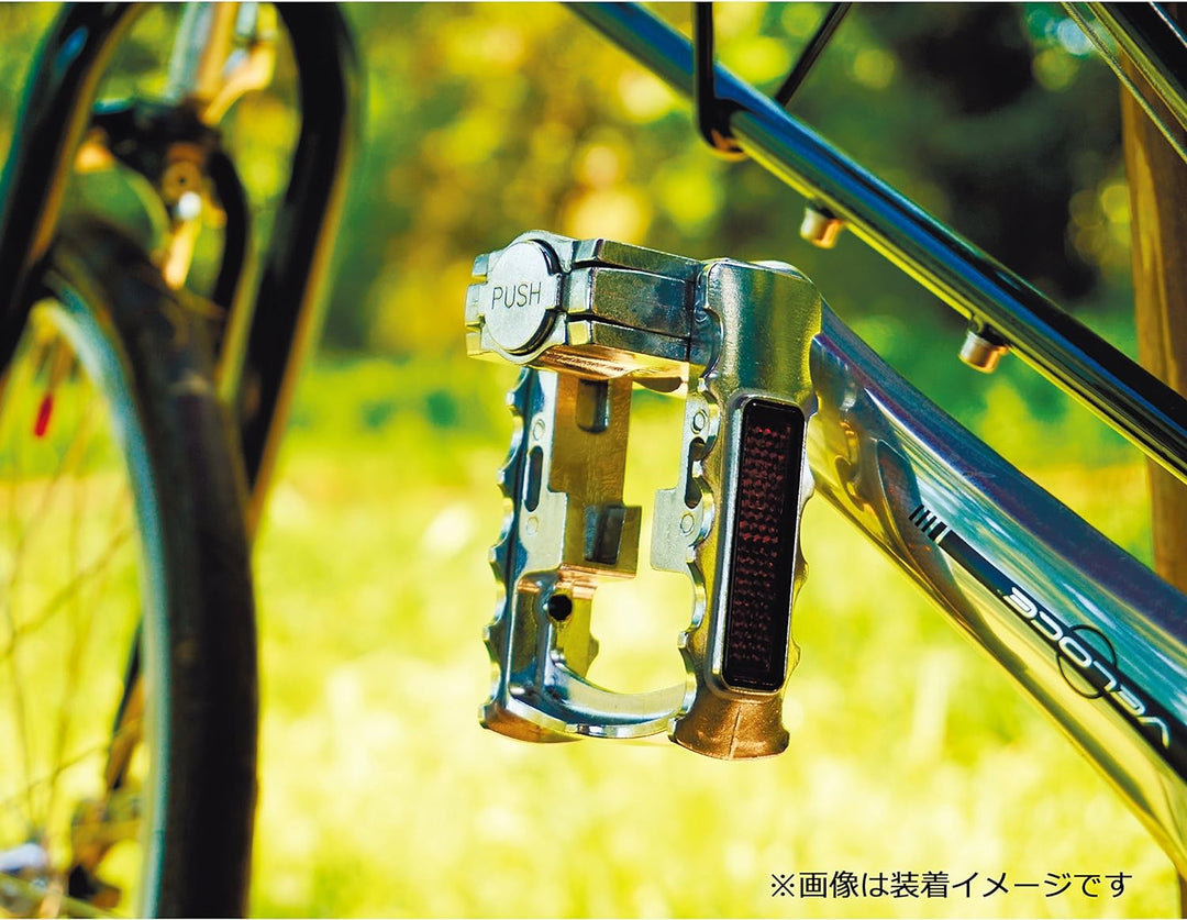 MKS (Mikashima) FD-7 Pedals, Made in Japan, Folding Pedals, Left and Right Set, Silver metallisch, m