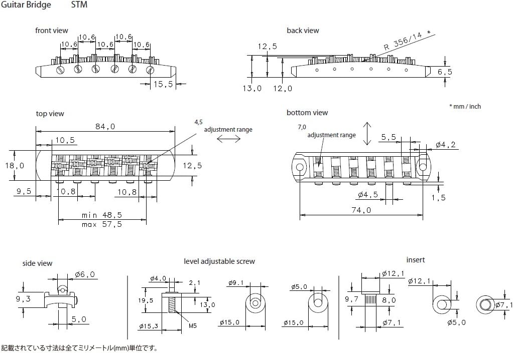 Schaller STM Bridge nickel
