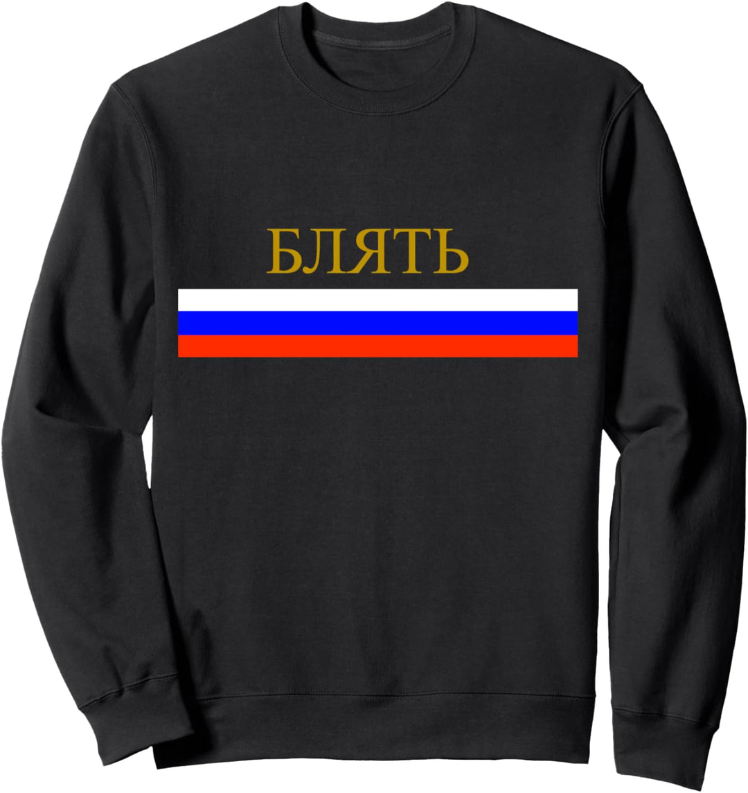 RUSSIAN FASHION Sweatshirt